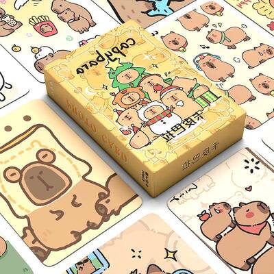 卡皮巴拉小卡可爱水豚ins礼物贺卡capybara小卡片精美LOMO卡