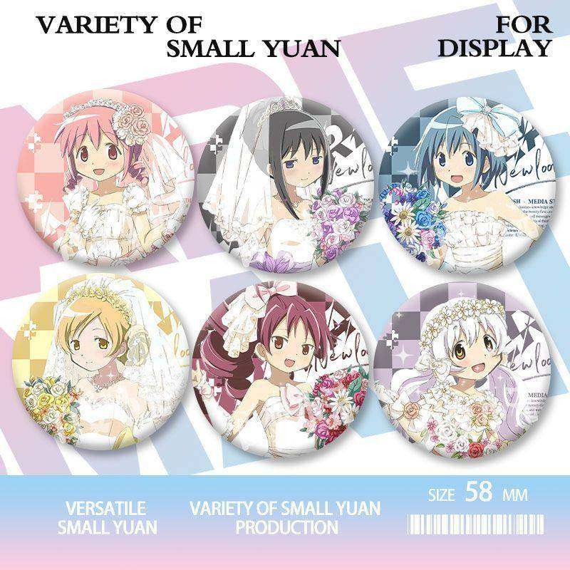 佐仓杏子魔法少女小圆周边吧唧镭射马口铁徽章胸针鹿目圆礼物挂饰