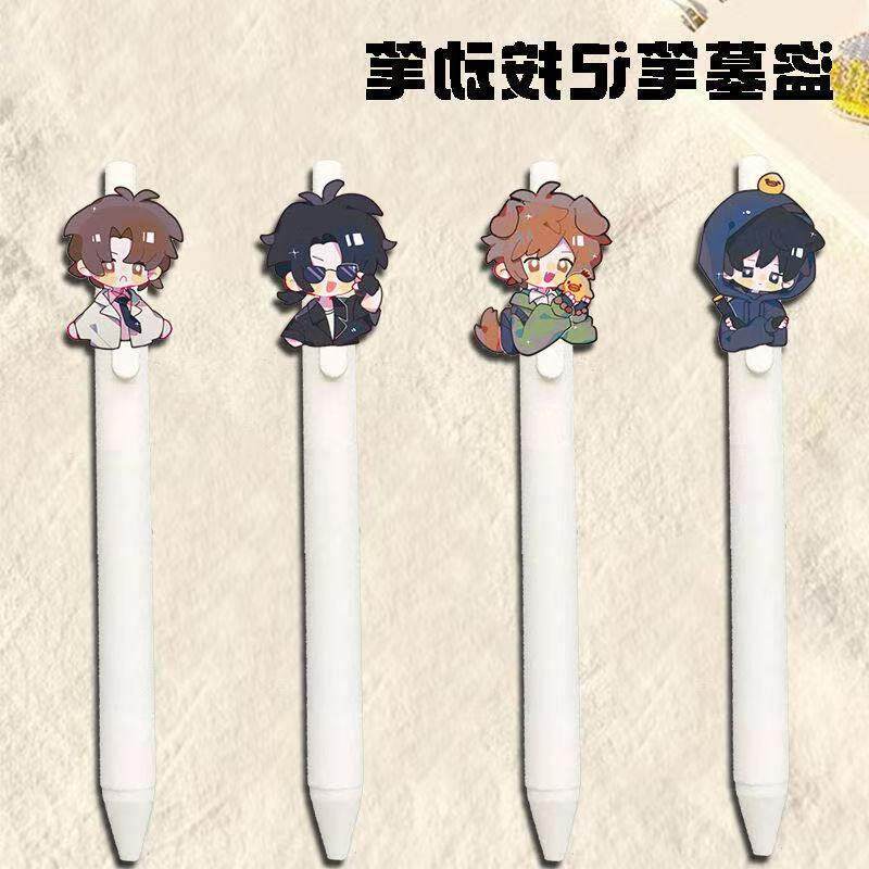 盗墓笔记周边按动笔0.5mm速干黑笔学生考试刷题笔开学礼物送同学