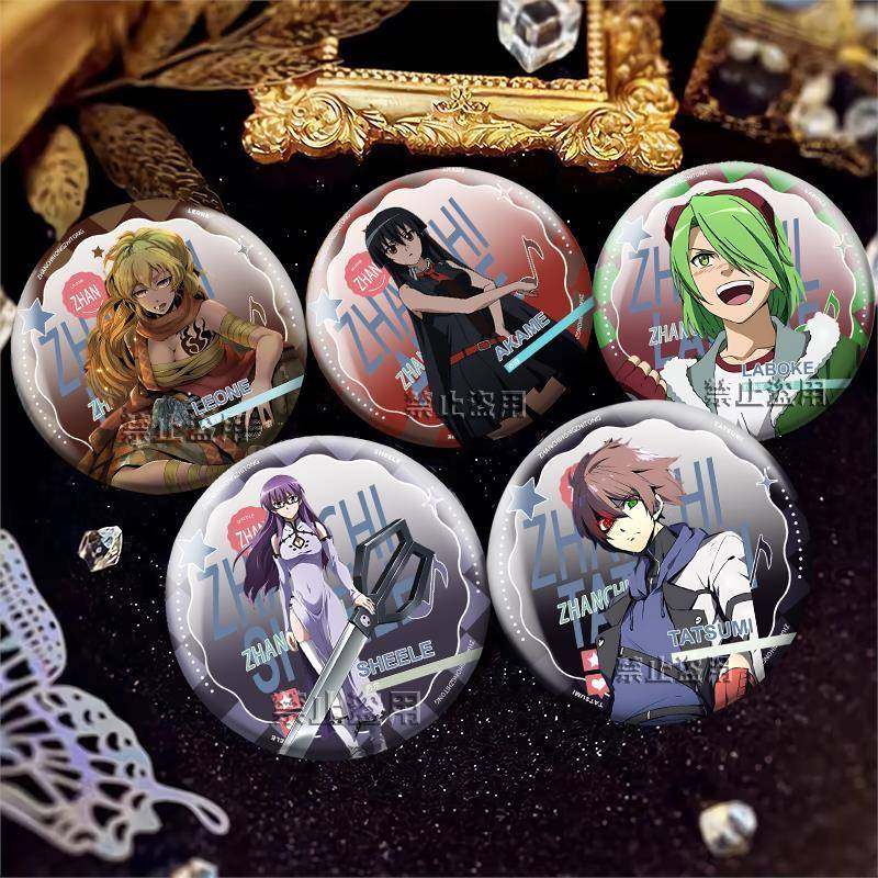 斩赤红之瞳镭射吧唧谷子徽章雷欧奈拉伯克黑瞳希尔赤瞳塔兹米日谷