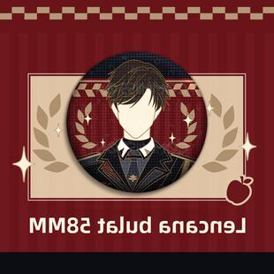 漫娘同人恋与深空游戏 夏以昼印象徽章吧唧织绣御守痛包挂饰周边