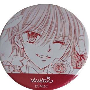 梦色糕点师吧唧徽章日谷花房线稿日单谷日谷吧唧礼物摆件