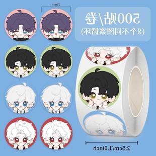 500贴恋与深空卷卷贴Q版卡通装饰素材贴纸行李箱手机保护壳防水贴