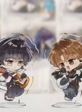 恒星时刻周边立牌摆件秦一隅南乙书桌摆件创意礼品【3天内发货】