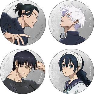 咒术回战周边徽章天内理子五条悟夏油杰伏黑惠挂件胸章吧唧马口铁