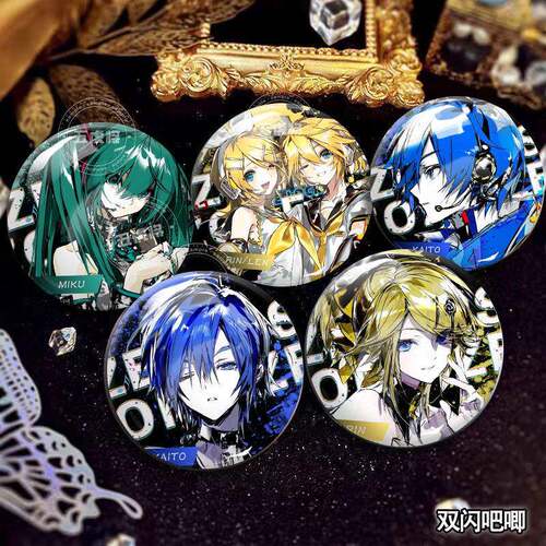 世界计划舞台project初音未来kaito镜音玲双闪吧唧胸针徽章马口铁