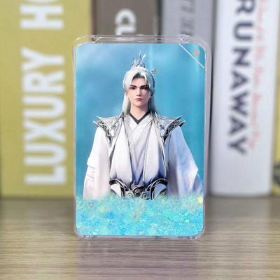 仙逆王林流沙麻将高颜值流麻亚克力摆件挂件动漫周边卡砖立牌礼物