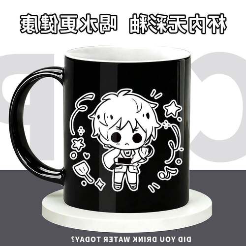 APH黑塔利亚周边阿尔露西亚王耀亚瑟法叔陶瓷吸管水杯咖啡杯子