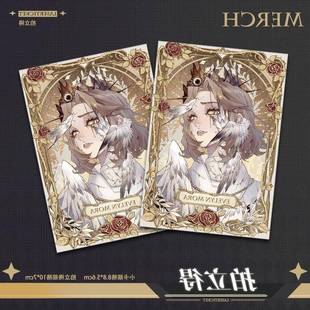 法罗女士拍立得苍白冠冕伊芙琳·莫雷深渊9皮肤小卡周边谷子