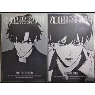 韩谷散货 全知读者视角魔王展 金独子刘衆赫特典单人卡 包邮