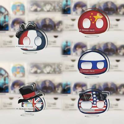 原创Countryhumans国拟ch瓷俄美白俄英亚克力立牌弹簧摇摇乐