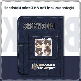 诡秘之主周边笔记本克喵喵克莱恩阿蒙二次元同人手账本日记本子