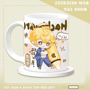 恋与制杯克杯二动杯学杯子作人周边水陶瓷马次元漫水生家用水带盖