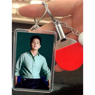 时尚芭莎樊振东diy钥匙扣图片制作熊猫公仔玩偶书包小挂件