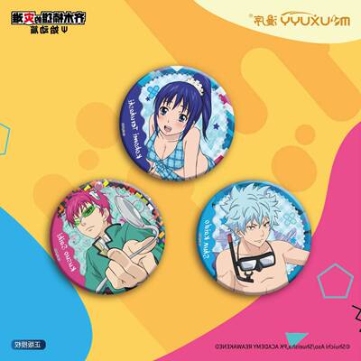 官方正版 齐木楠雄的灾难始动篇 吧唧徽章 齐木楠雄 照桥心美