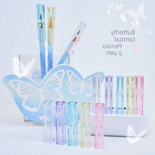 镭射蝴蝶铅笔帽铅笔延长器高颜值ins风小学生卡通可爱铅笔保护套