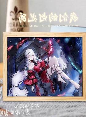 Arknights图形周边光画银灰色拉普兰晨曦礼品桌面装饰气氛夜灯