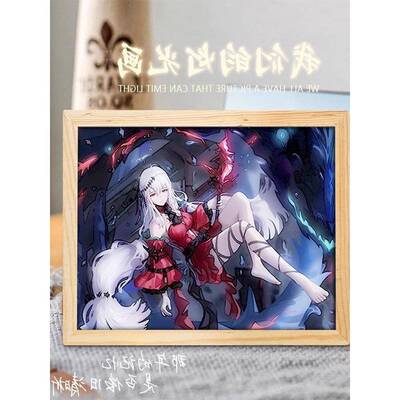 Arknights图形周边光画银灰色拉普兰晨曦礼品桌面装饰气氛夜灯