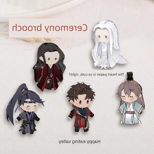 代号鸢胸针孙策傅融刘辩袁基左慈游戏周边饰品笔袋书包学生礼物潮