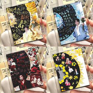【爆米花专属物料】36张时代少年团唱片拍立得TNT繁花精美小卡diy