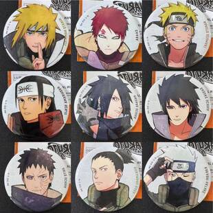 日谷正品火影忍者羁绊展白底谷子我爱罗 鸣人 带土 佐助 吧唧徽章