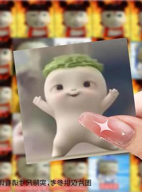 236张胡巴表情包魔丸抽象表情贴纸沙雕哪吒梗图diy笔记高清贴画