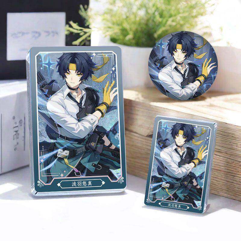 浅羽悠真周边绝区零流沙麻将徽章二次亚克力立牌生日礼物摆件吧唧