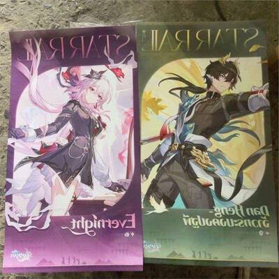 崩铁丹恒腾荒长夜月泰国曼谷海报 泰国tgs限定海报