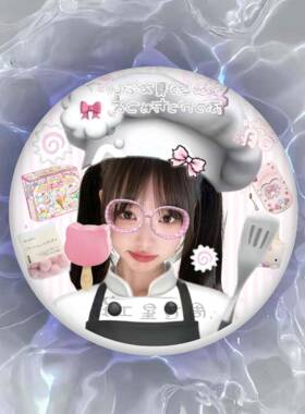 张元英ive爆款吧唧徽章周边明星爱豆粉丝应援装饰马口铁58mm