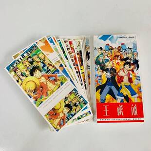 【航海王明信片套装】动漫卡通手绘漫画乔巴鲁夫海贼王通缉令悬赏