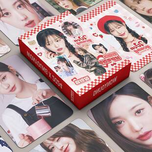 张元英小卡IVE张员瑛安宥真官方周边饭制应援周边LOMO卡收藏礼物