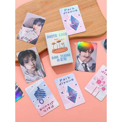 50张朴志晟Jisung镭射小卡nct dreamt周边自印卡拍立得专辑明信片