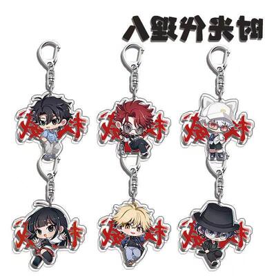 时光人周边钥匙扣Vein夏斐程小时刘枭搞怪权威学生书包挂件