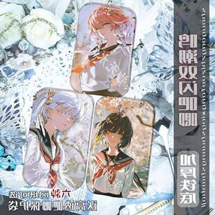 鸣潮周边吟霖 漂泊者 今汐唯美摆件谷子双闪银葱徽章装饰学生礼物