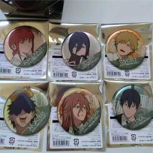 日谷散货 电锯人 蕾塞 玛奇玛 纪伊国屋书店吧唧 赠原袋