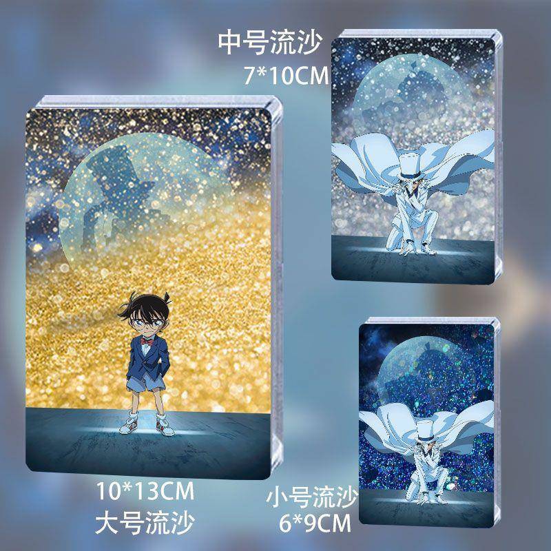 名侦探柯南 百万美元剧场版全新柄图 柯南基德流沙麻将流麻卡砖