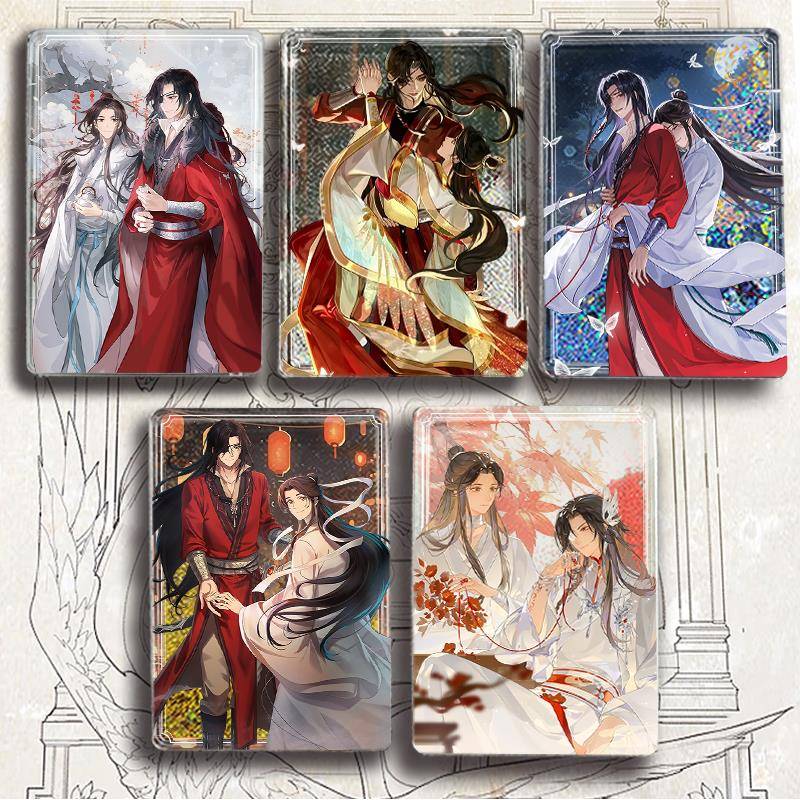 天官赐福周边流沙麻将谢怜花城动漫谷子亚克力砖痛包摆件立牌礼物