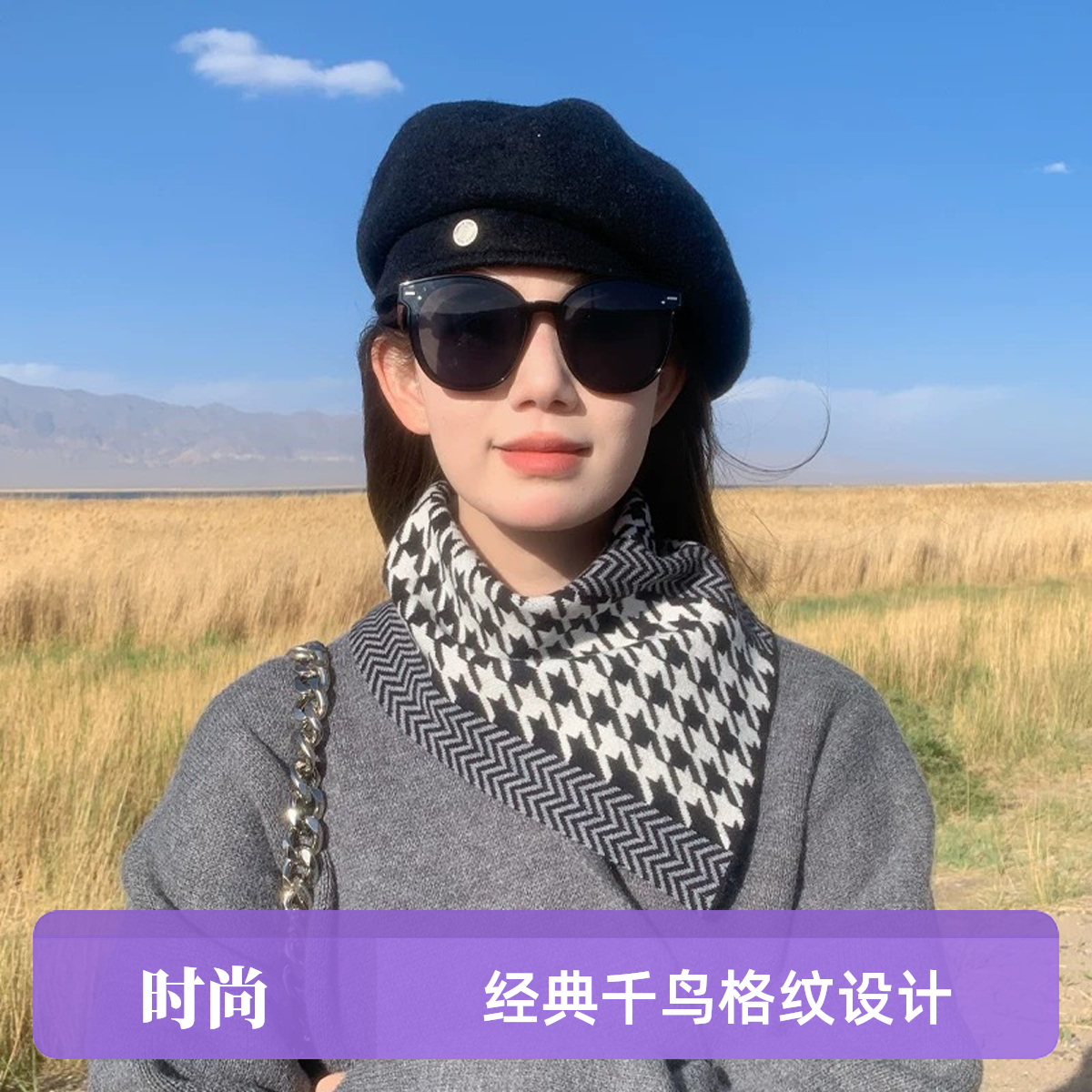 秋冬针织围脖保暖护脖颈假领方便套头脖套懒人围巾男女通用三角巾,居家日用,颈部防护用品,淘宝优惠券,粉丝福利购,淘宝优惠卷