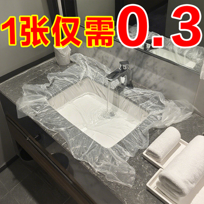 一次性旅行用品神器洗漱套装