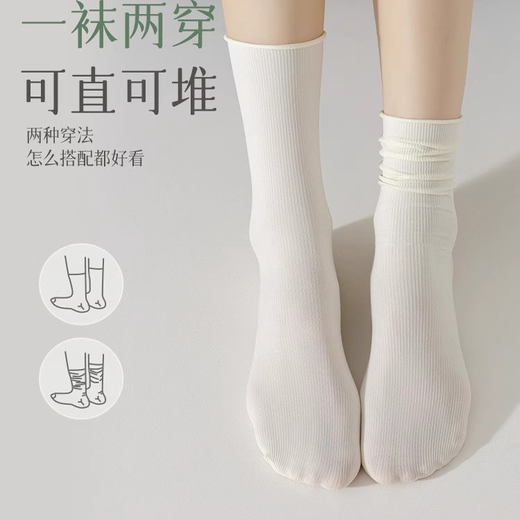 白色冰冰袜子女夏季堆堆袜夏天薄款中筒黑色夏款洞洞鞋凉鞋冰丝袜