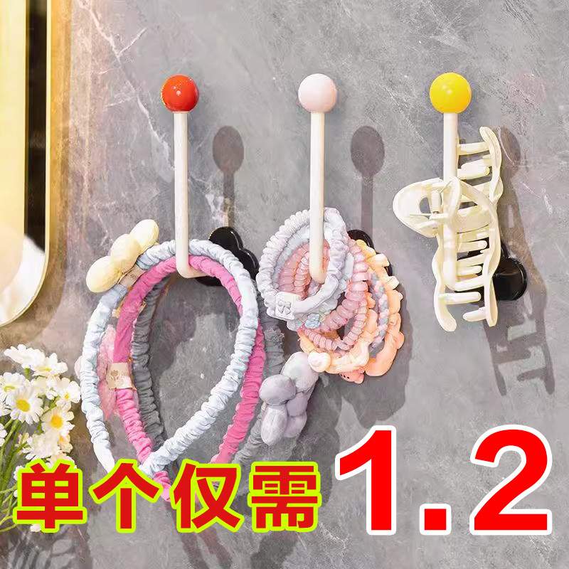 卫生间发圈发箍发绳收纳架墙上壁挂首饰发饰发夹皮筋头绳挂钩粘钩