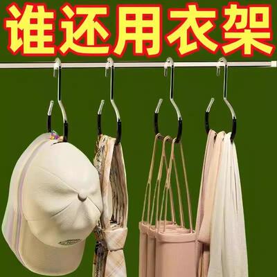 帽子收纳神器多功能挂吊带