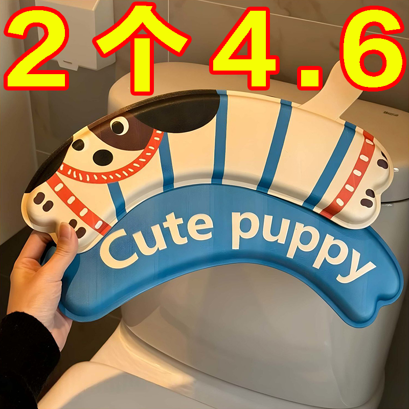 可愛貓馬桶墊四季通用2025