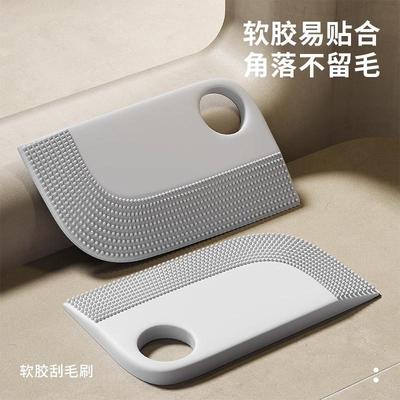 猫毛刮毛器猫咪猫窝除毛神器