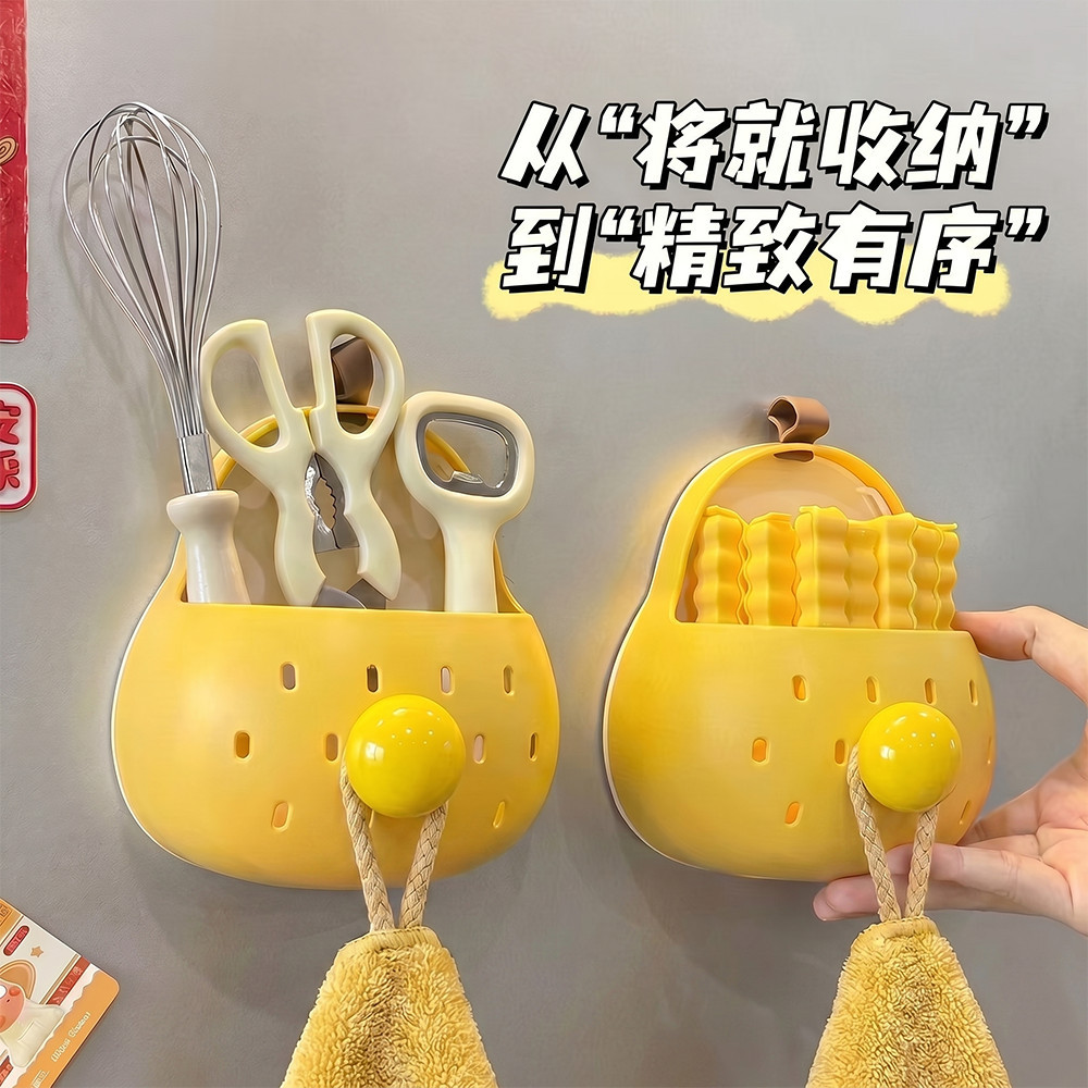 磁吸秋月梨玄关壁挂收纳盒