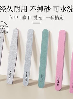 美甲搓条美甲搓条搓泥条搓泥神器美甲店专用工具美甲店专用工具