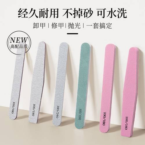 美甲搓条搓泥条搓泥神器