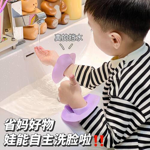 硅胶防水防湿束发手腕带