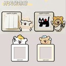 创意小狗开关边框套墙贴插座面板遮丑可爱墙面灯开关装 饰贴卡通