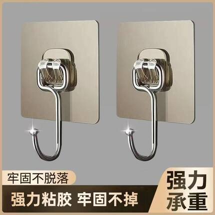 强力粘胶挂钩浴室免打孔不锈钢承重无痕贴墙壁挂粘钩简约承重稳固